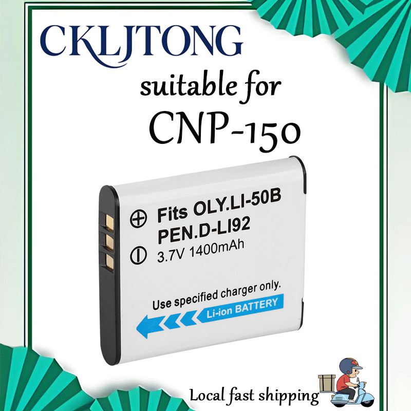 เหมาะสําหรับแบตเตอรี่ Casio CNP-150 EX-TR100 TR150 TR200 TR300 TR350 (แบตเตอรี่ OEM CKLJTONG)