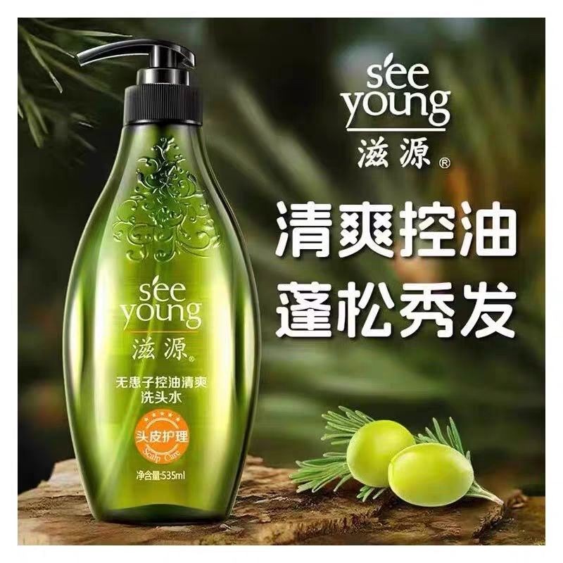 ทันทีผมบํารุงแหล่ง535มิลลิลิตรครีมนวดผมแชมพูปุยซิลิโคนฟรี ไพลิน ควบคุมความมันสดชื่นแชมพูขจัดรังแค คิ