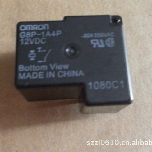 จัดหารีเลย์ Omron G8P-1A4P G8P-1C4P 24V 12VDC