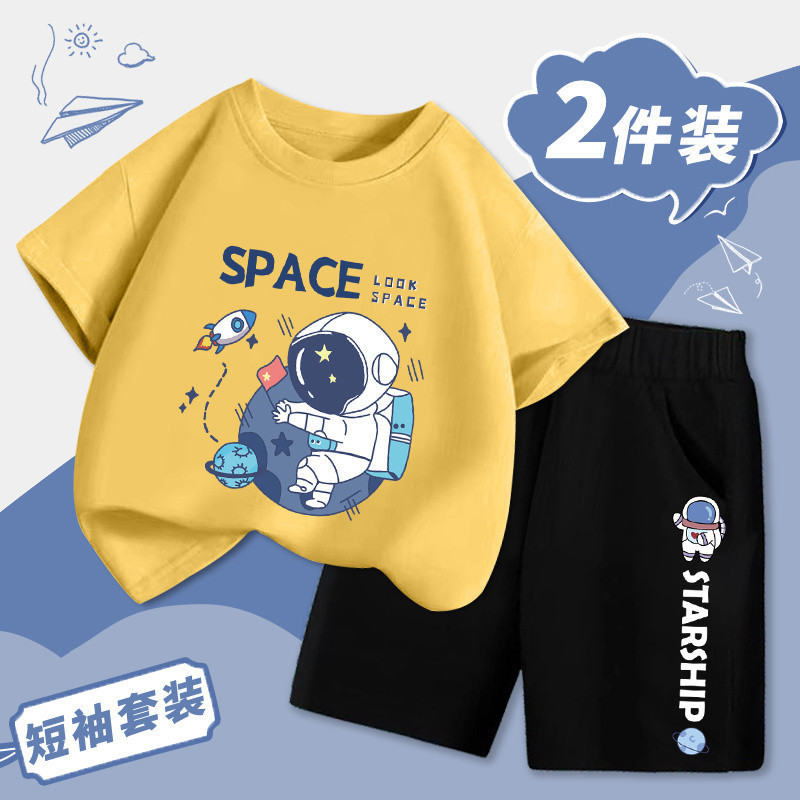 ชุดแขนสั้นเด็ก ชุดนักบินอวกาศ ฤดูร้อนใหม่ เสื้อยืดและกางเกงขาสั้น เสื้อผ้าเด็ก ชุดลำลองสไตล์เกาหลีสำหรับเด็กผู้ชาย