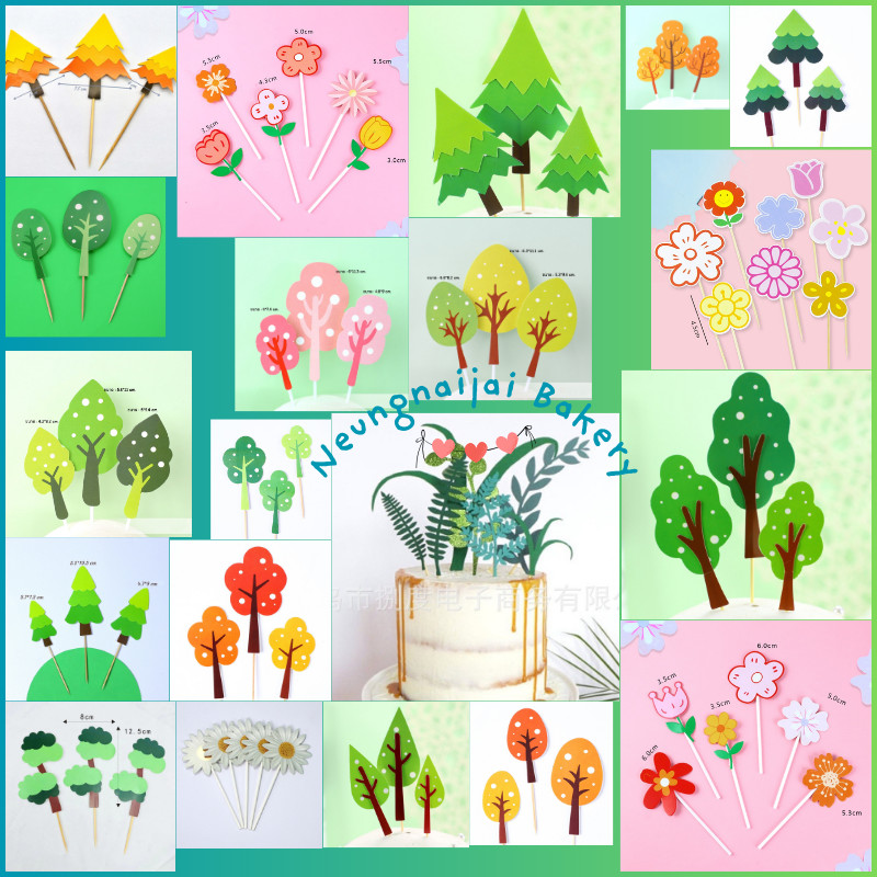 พร้อมส่ง ป้ายปักเค้ก   ต้นไม้ปักเค้ก ป้ายตกแต่งเค้ก