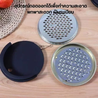 กล่องใส่ยากันยุง แบบขด พลาสติกหนา กันความร้อนอย่างดี สามารถหนีบกางเกง หนีบกระเป๋าได้ ฟรี!ตะขอเกี่ยว