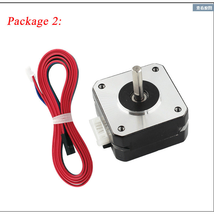 อุปกรณ์เสริมเครื่องพิมพ์ 3D Titan Titan Extrusion Motor Titan Motor