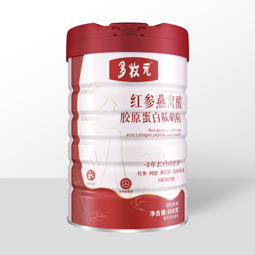 ✨โรงงานรองรับOEMสุภาพสตรีคอลลาเจนบรรจุหีบห่อสีแดงโสมรังนกกรดคอลลาเจนเปปไทด์นมผงOEM