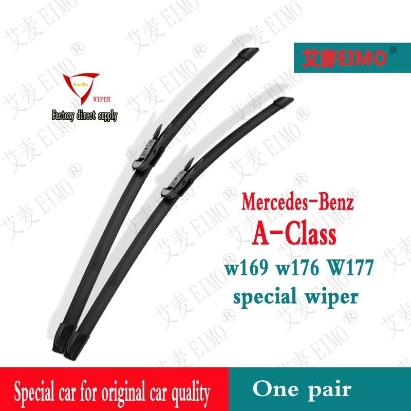 ที่ปัดน้ําฝน Benz A-Class w169 w176 W177 ที่ปัดน้ําฝนแบบพิเศษ Benz Benz ที่ปัดน้ําฝนด้านหลัง