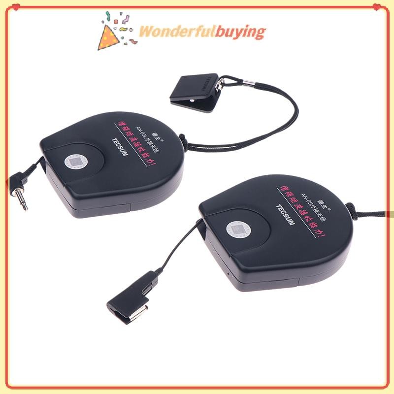 WBTH Tecsun AN05/AN03 เสาอากาศภายนอกสําหรับเสาอากาศรับสัญญาณวิทยุ PL-660 PL-380 PL-310ET PL-330 เสริ