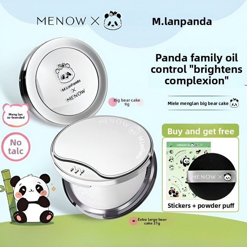 ฉันเข้าใจแล้ว # # MENOW Menglan Panda Powder Natural Long-lasting Oil Control รูขุมขนที่มองไม่เห็น