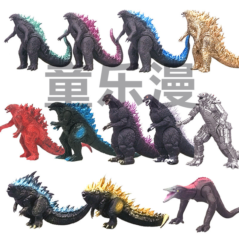 04 ยางนุ่มขนาดใหญ่สุด Godzilla King Kong มังกรสามหัวของเล่นมอนสเตอร์เด็กเด็กรูปผลิตภัณฑ์ร้อน WJ914