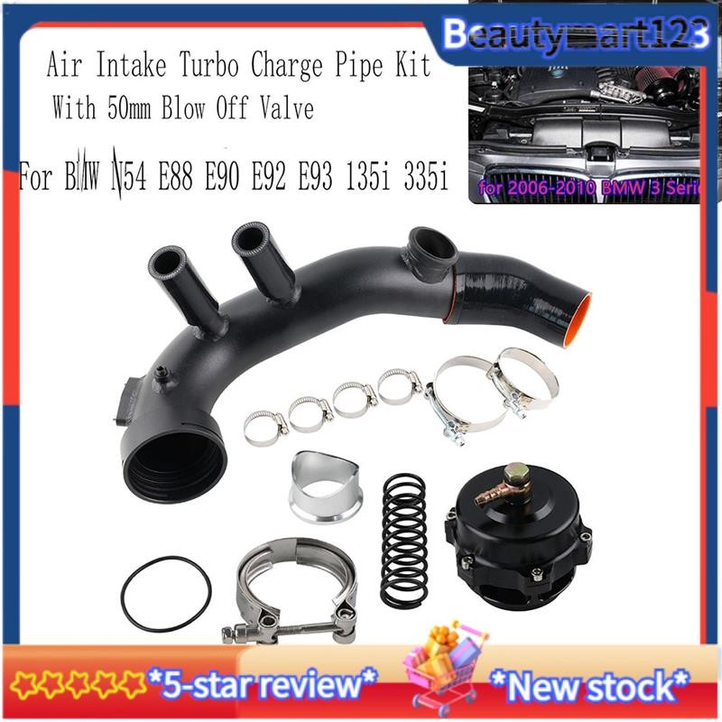 BMCar Air Intake Turbo Charge Pipe Kit 50 มม. Blow Off Valve สําหรับ N54 E88 E90 E92 E93 135I 335I อ