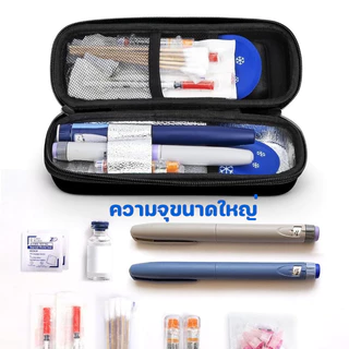 COD ถุงเก็บความเย็นแบบพกพา พร้อมจอแสดงผลอุณหภูมิ เวลาเก็บรักษา 8-12 ชั่วโมง เหมาะสำหรับการเดินทางกลางแจ้ง