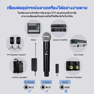 💯ชุดไมโครโฟนไร้สาย UHF 2.4GHz มืออาชีพ ใช้แบตเตอรี่ AA เสียงคุณภาพสูง เหมาะสำหรับการแสดง การประชุม
