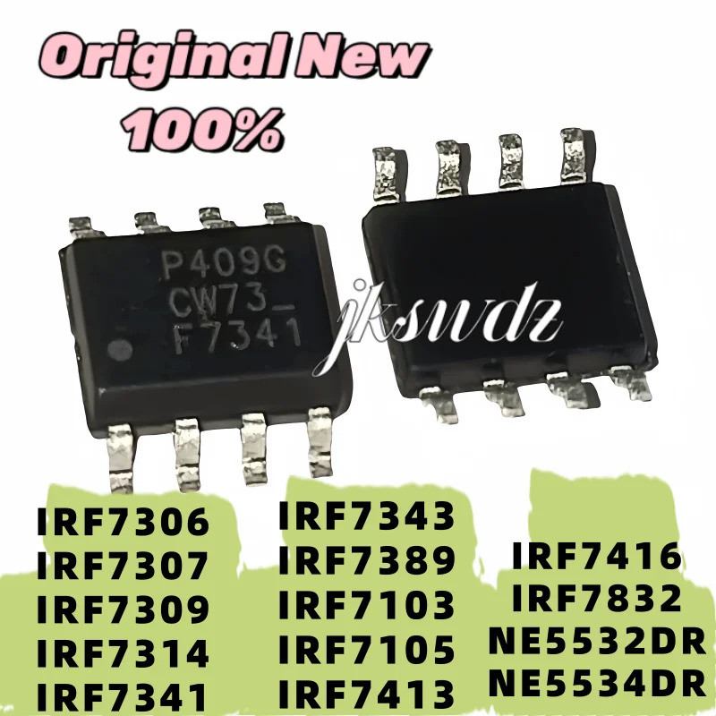 1-5PCS IRF7307 IRF7309 IRF7314 IRF7341 IRF7343 IRF7389 IRF7103 IRF7105 IRF7413 IRF7416 IRF7832 NE553