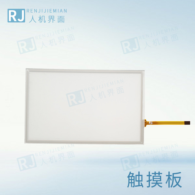 Veranton 23 ซม.MT6071/8071IE/6070TV/8070IH TK6070IP/IQ หน้าจอสัมผัสป้องกันฟิล์ม