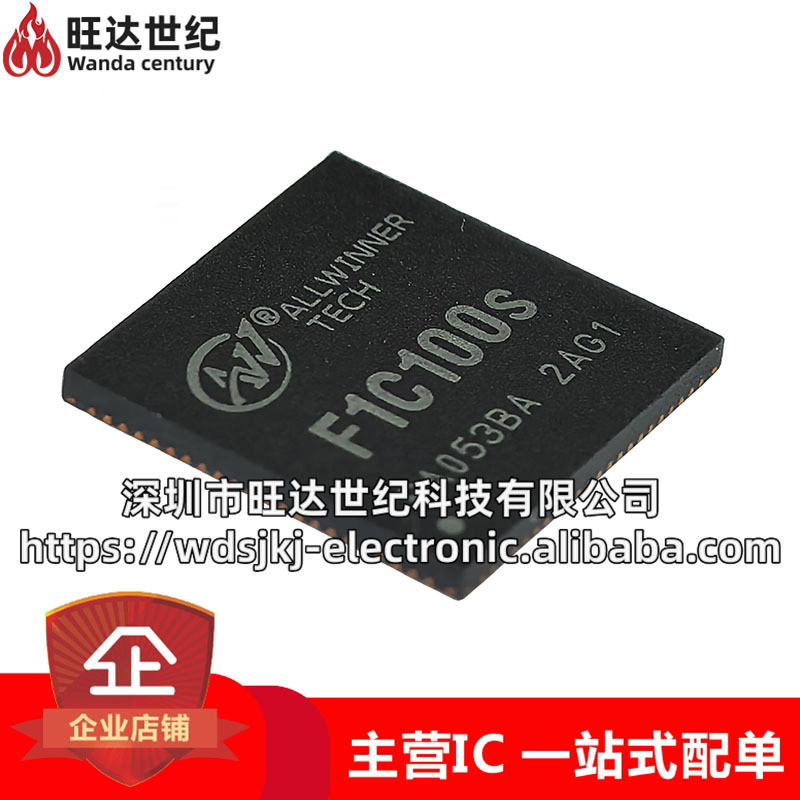 Original F1C100A F1C100 F1C100S F1C200S Master ชิป ARM9 กรอบ Master 4.6