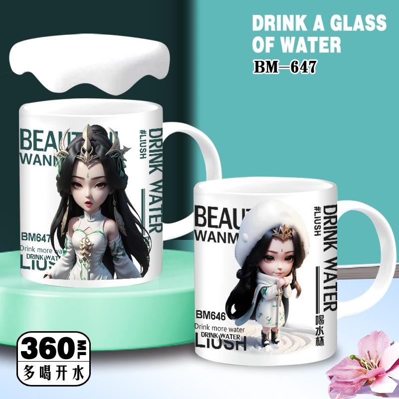 Perfect World สินค้า Liushen แก้วเซรามิคหอพักนักเรียนถ้วยน้ําในครัวเรือนถ้วยนมถ้วยดื่มน่ารัก