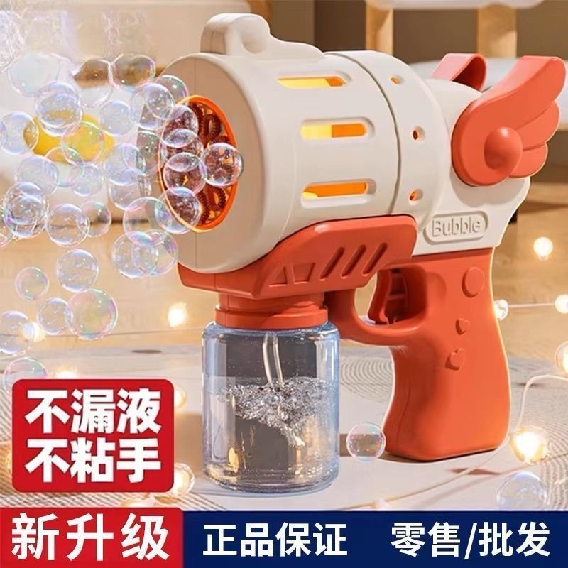 2025 ใหม่ Bubble Machine งานแต่งงานเด็กมือถือไฟฟ้า Bubble Gun Stick Gatling ของเล่นเด็กหญิง 9.47M