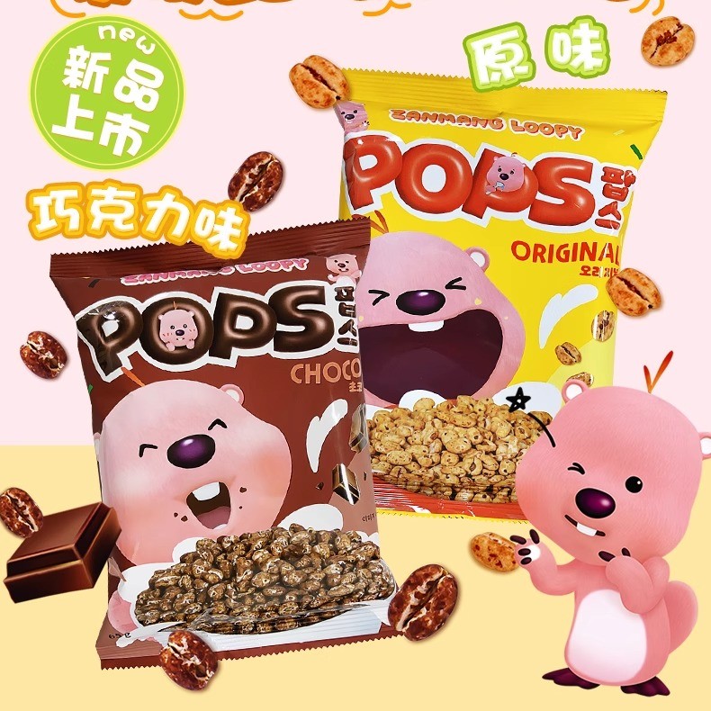 เกาหลี Zanmeng Ruby Chocolate ข้าวโอ๊ตดั้งเดิม Crispy Popcorn Barley Ker เมล็ดข้าวสาลีป่อง Sweet Ten
