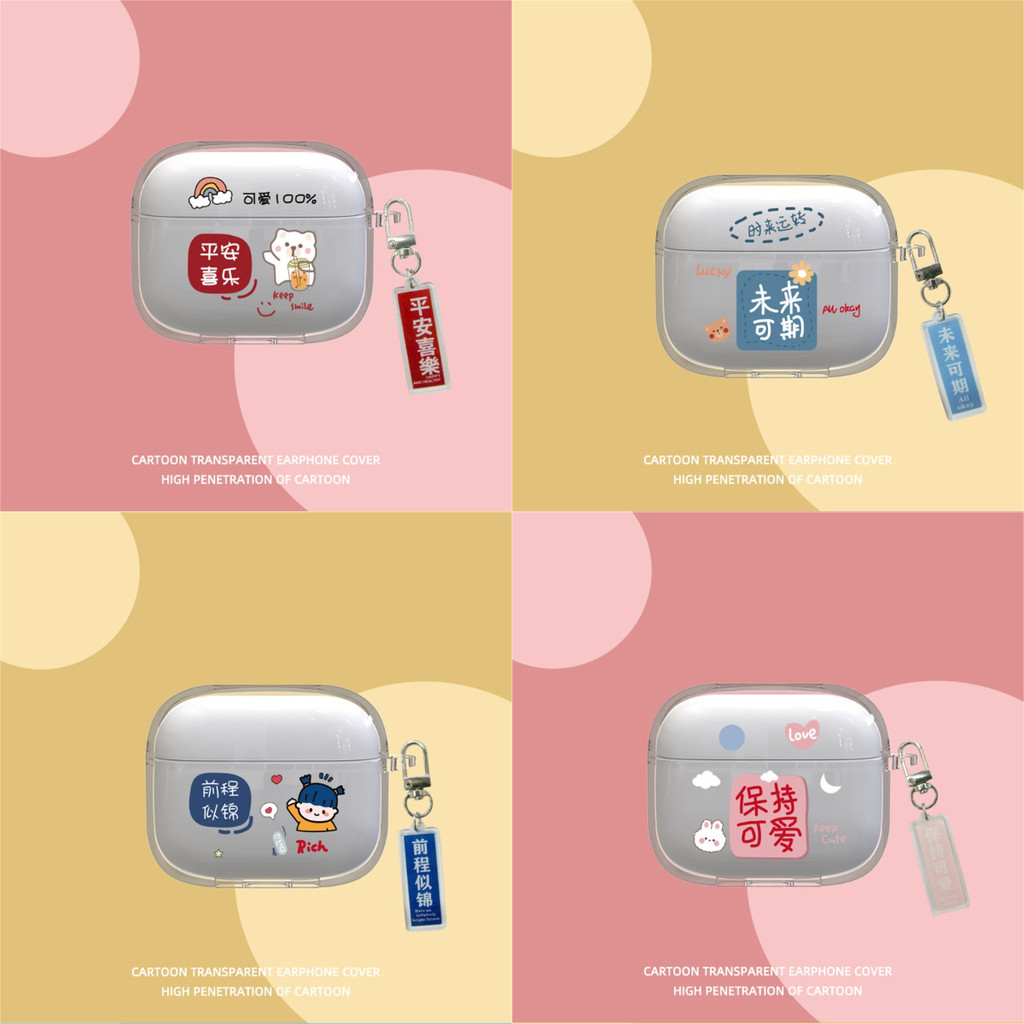 For EDIFIER EvoBuds Case EDIFIER Lolli ANC Cute Sanrio Cartoon Astronaut Transparent Soft Shell Suit