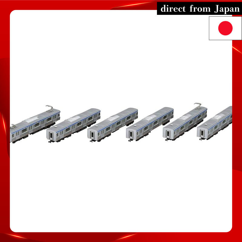 TOMIX N Scale Sagami Railway 11000 Series Expansion Set 6 Cars 98382 Train Model Electric Train