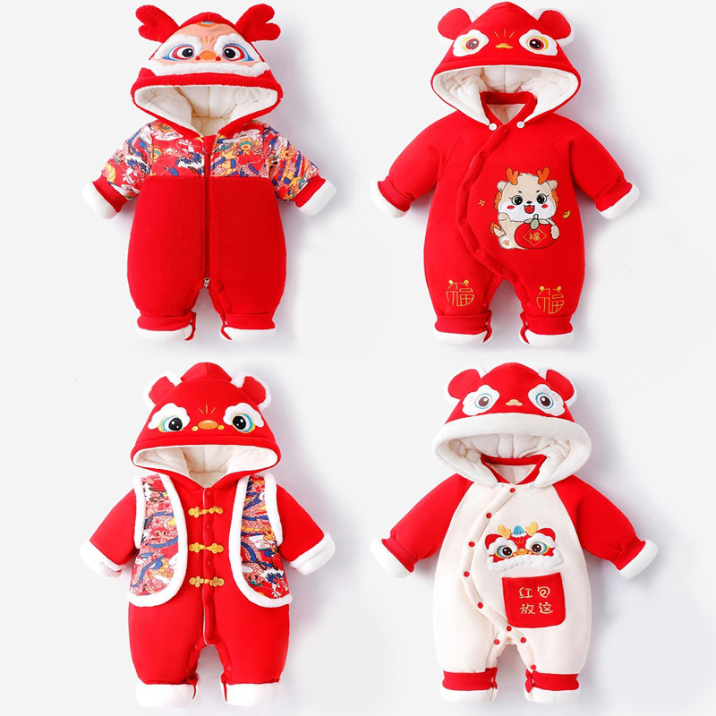 ชุดเด็กแรกเกิดปีใหม่, เสื้อผ้าเด็กเทศกาลฤดูใบไม้ผลิอุ่น, ชุดฤดูใบไม้ร่วง-หนาวทารก, นุ่มระบายอากาศ, ปลอดภัยต่อสุขภาพ