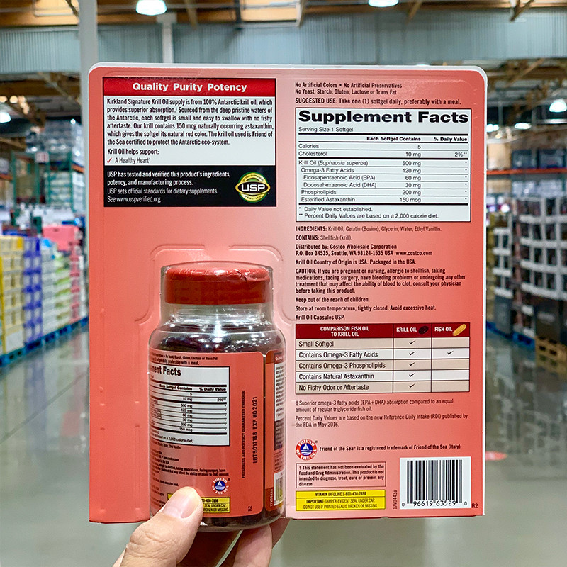 สหรัฐอเมริกา Daigou Kirkland krill oil Kirkland krill oil Astaxanthin 500 มก. 160 แคปซูล