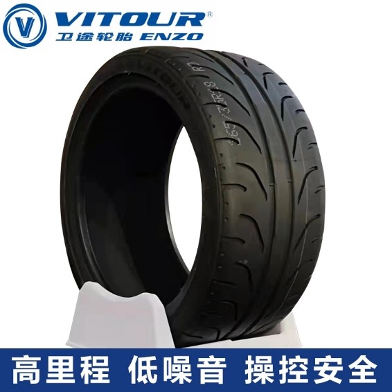 ยางกึ่งร้อนละลาย 195/205/215/225/235/245/35/40/45/R17R18R19R15R20