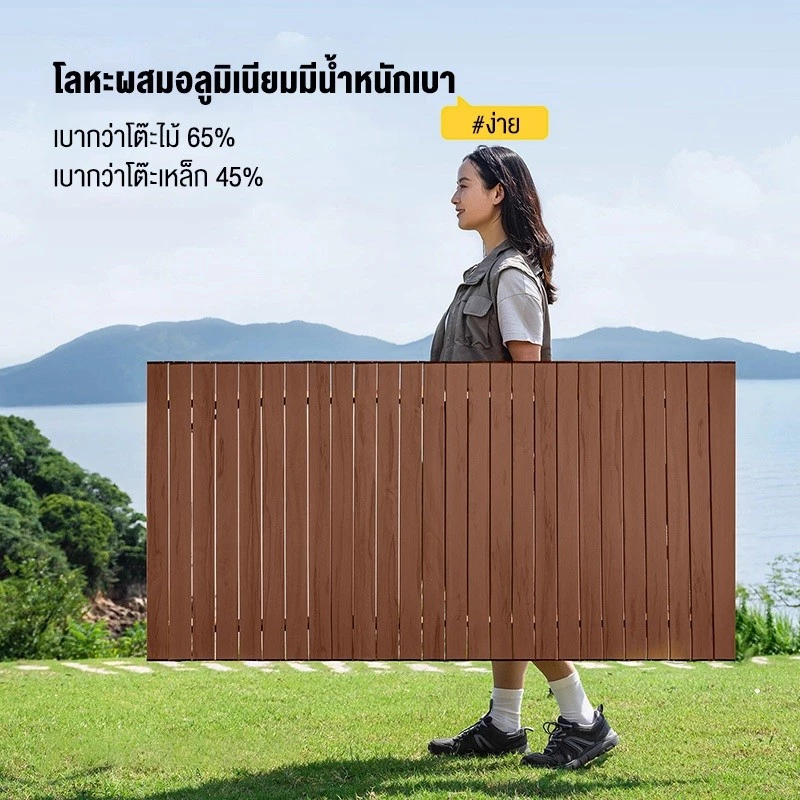 โต๊ะแคมป์ปิ้ง โต๊ะสนาม 90/120/150CMโต๊ะพับแคมปิ้ง โต๊ะแคมป์ปิ้ง โต๊ะพับได้ พกพาสะดวก แถมถุงจัดเก็บ รับน้ำหนักได้ถึง300กก thumbnail 4
