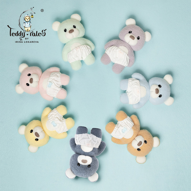 TeddyTales Lena Bear Kids Series Lena Seed Bear Small Male Female Girlfriend Gift Doll หมีดอกไม้เจ็ด