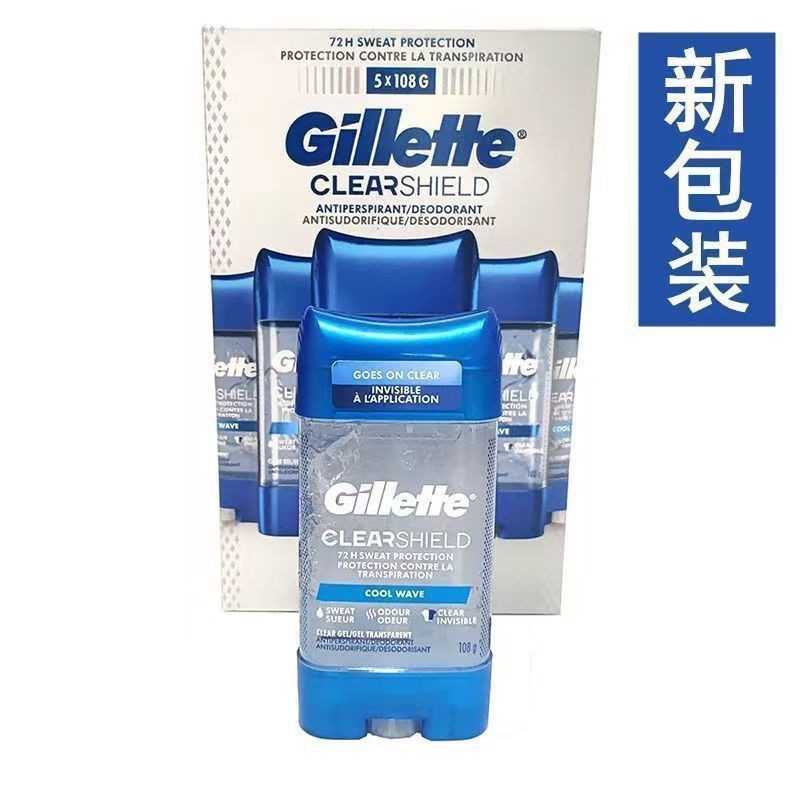 remai#Spot Goods Gillette Gillette Men's Antiperspirant Deodorant Antiperspirant Quick-Drying Gel gi