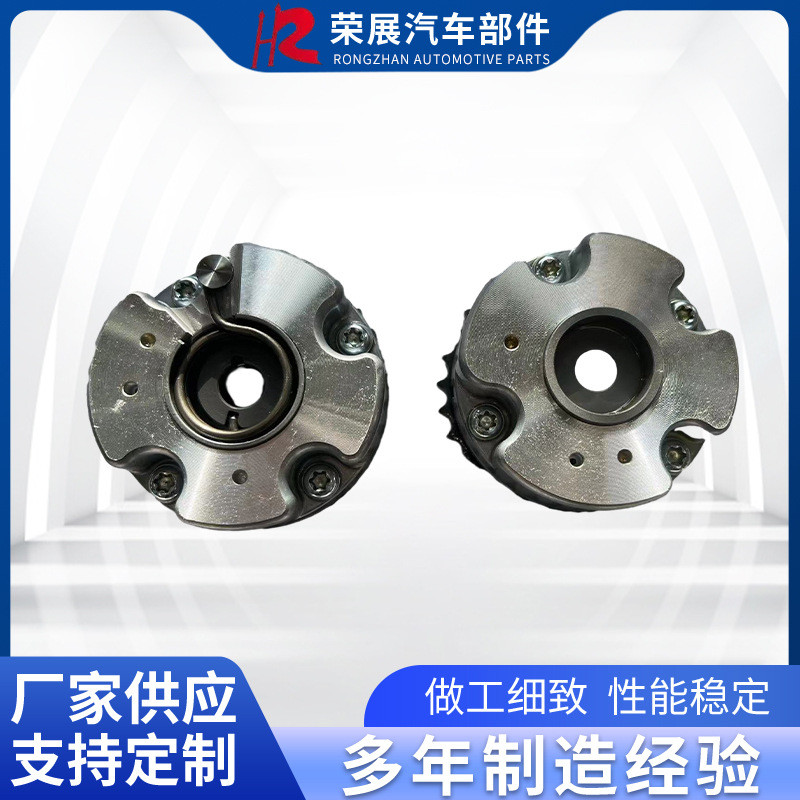 ตัวควบคุมเฟสเพลาลูกเบี้ยว 06E109083Q+06E109084N เหมาะสําหรับเครื่องยนต์ Audi 3.0