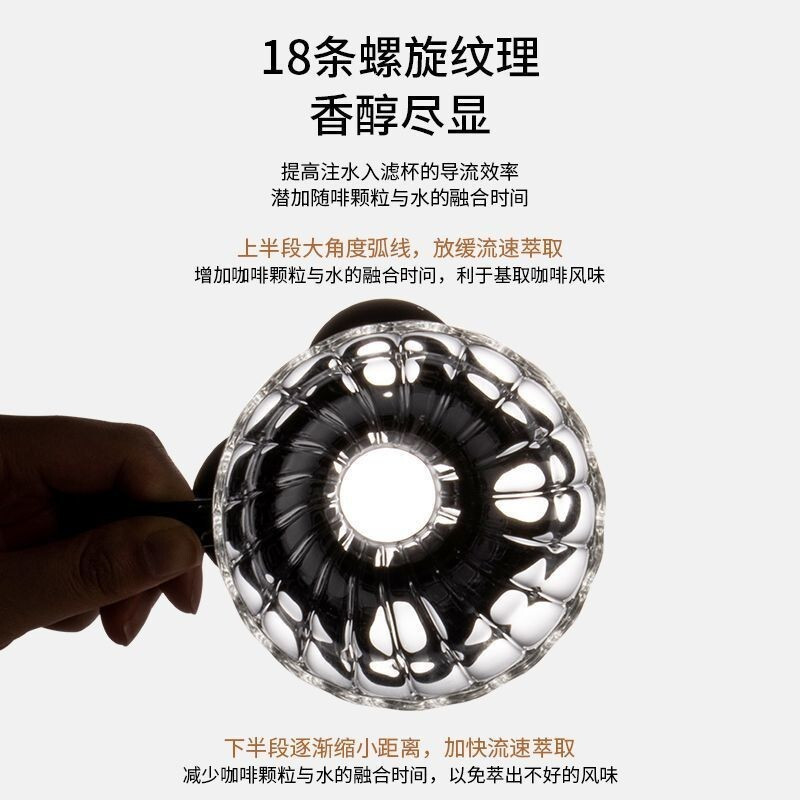 [การป้องกันความเข้มสูง]Starstart Hand Drip Coffee Pot Set Gift Box American Coffee Dripper Home Gift