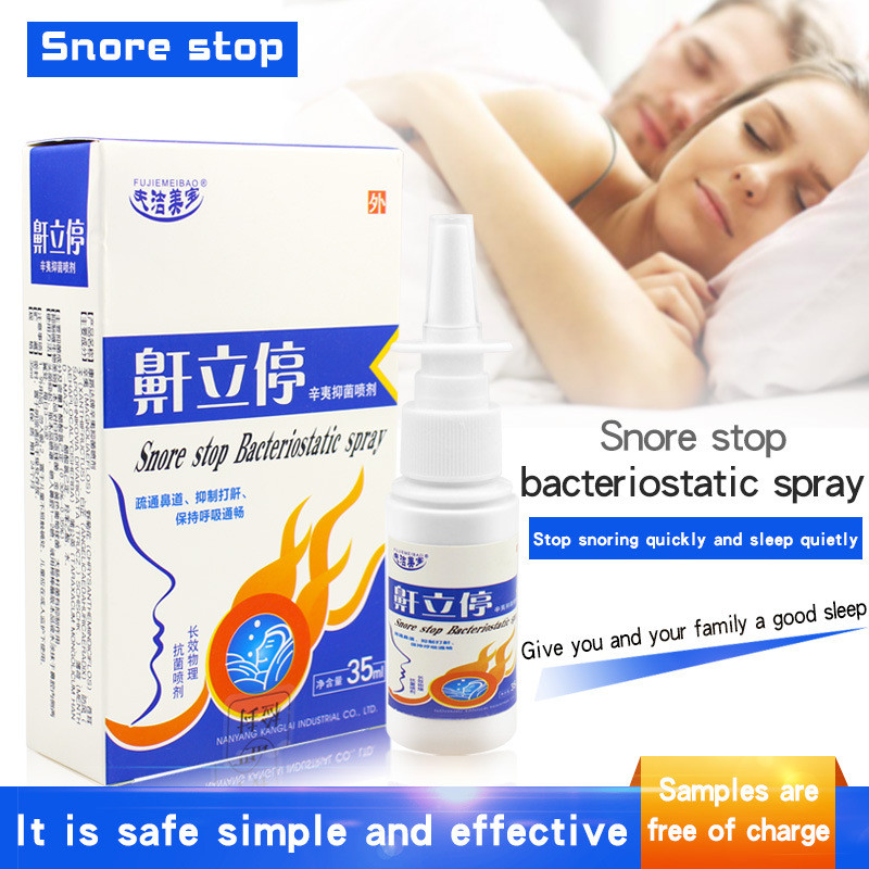 Fu Jiemeibao Snoring Snoring Standing Stop Spray Direct Supply Snoring Snoring Snoring QWE0926