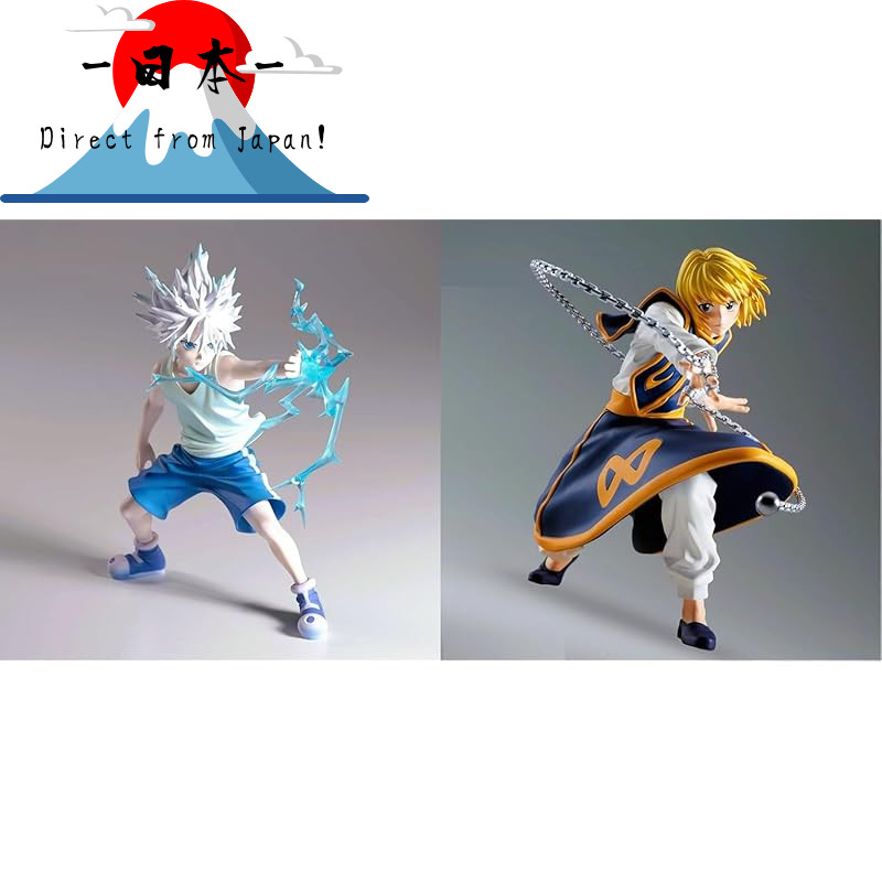 [Direct from Japan]
Killua + Kurapika Figure HUNTER×HUNTER VIBRATION STARS Official Merchandise [Set
