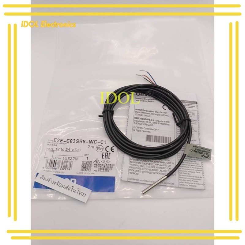 กทม Omron E2E-C03SR8-WC-C1 เซนเซอร์สวิตช์พร็อกซิมิตี้ E2E-C04S12-WC-B1 E2E-C04SR8-WC-B1-1 ส่งทุกวัน