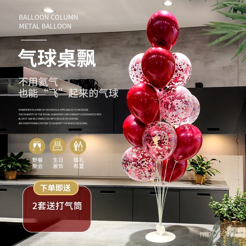 คอลัมน์แต่งงานลอยฉากเปิดเทศกาลทานาบาตะวงเล็บสีแดงตกแต่งคอลัมน์หมั้นลอย OSN1