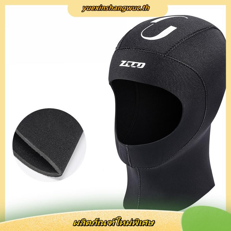 Zcco1 ดําน้ํา 3 มม./5 มม. Neoprene Wetsuit Hood ทนทานยืดดําน้ําหมวก,ท่องความร้อนสําหรับดําน้ําดูปะกา