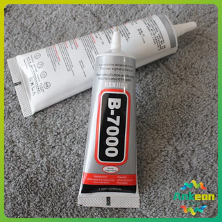 กาวติดหน้าจอทัสกรีน T-7000 T-8000 B-7000 (15ML) กาวเอนกประสงค์ Repair glue