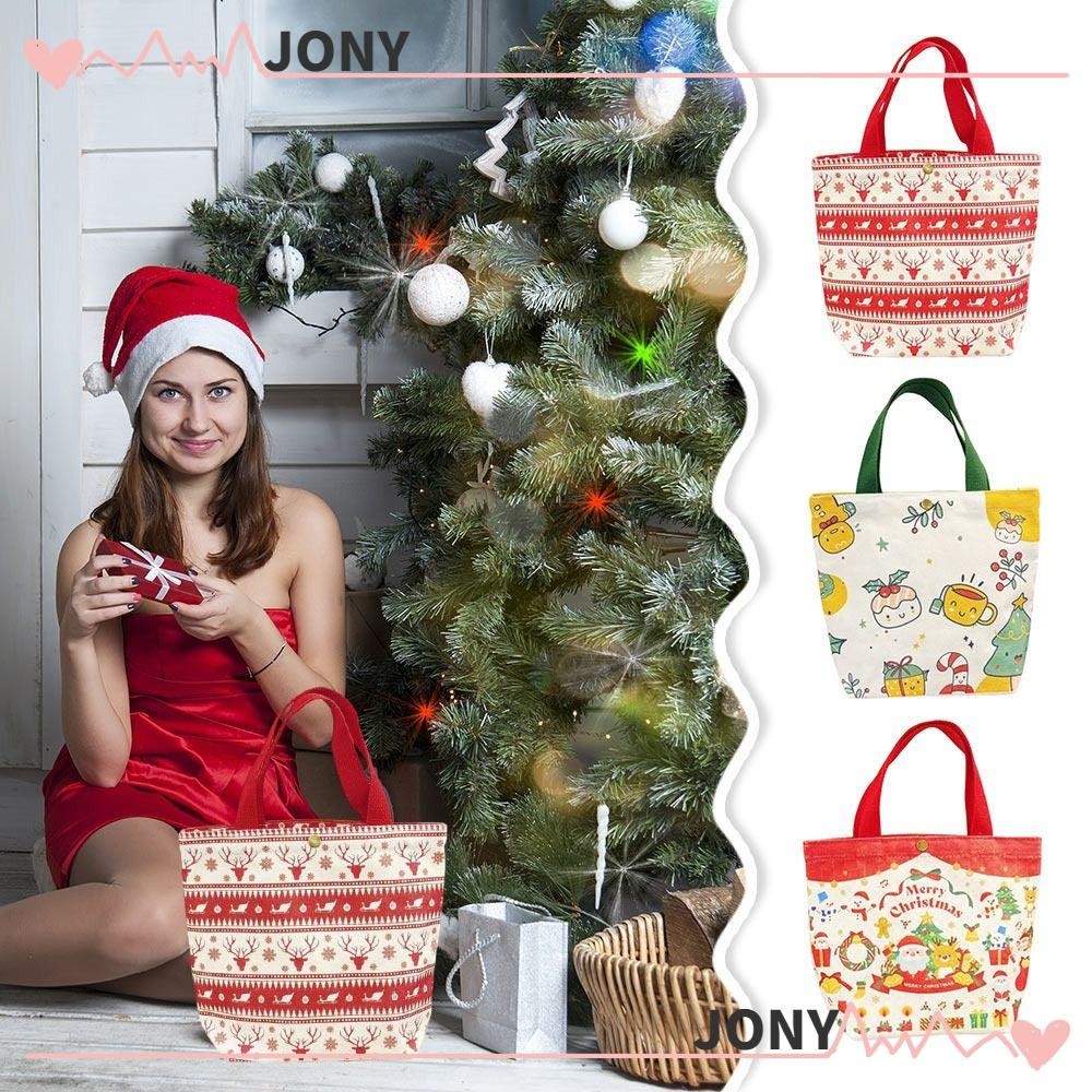 กระเป๋าผ้าใบคริสต์มาสลายการ์ตูน Jony Candy Bag ใช้งานได้ทั้งวัน สไตล์ชิคๆ