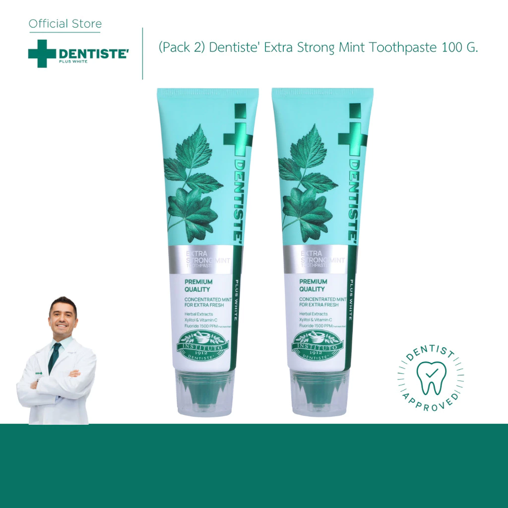 [แพ็คสุดคุ้ม] Dentiste’ Extra Strong Mint Toothpaste 100 g. ยาสีฟันกลิ่นมิ้นท์ ลดกลิ่นปาก ลมหายใจหอมสดชื่น