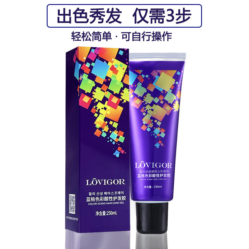นักร้องสีฟ้าตารางผมแว็กซ์ครีมของแท้ บาติกความงาม ขัดไม่เจ็บผม ดูแลยาวนาน