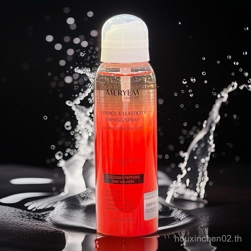 MERYEM SPRAY คอลลาเจน PEPTIDES,DNA SALMON ESSENCE & ELASTICITY FIRMING SPRAY