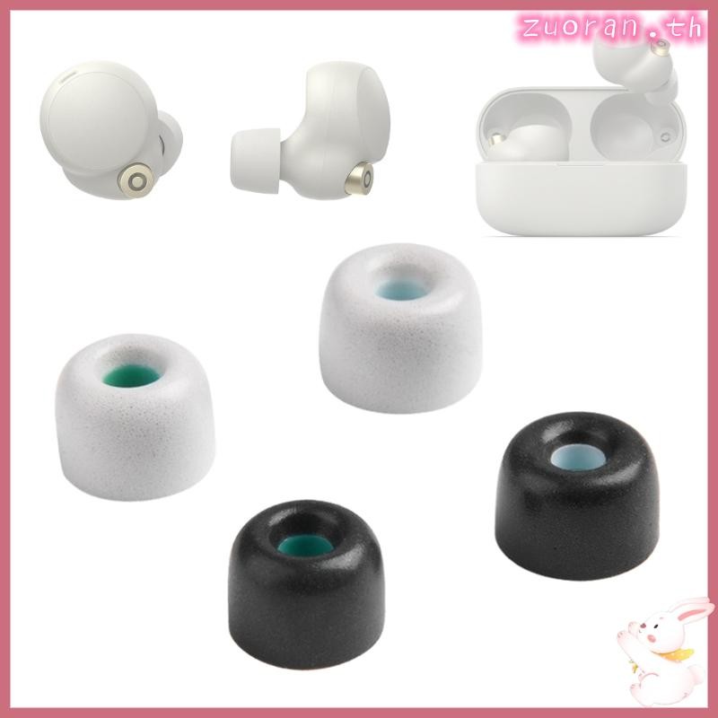 ZUO Memory Foam Eartips Cover Filter สําหรับ WF-1000XM4 หูฟัง Eartips เคล็ดลับหู
