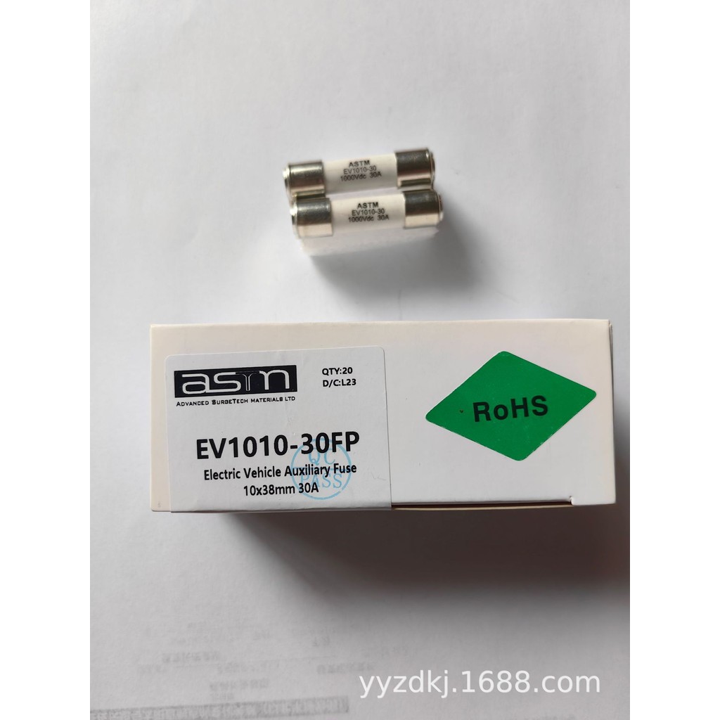 EV1010-25YY, EV10YY, EV1010-25YYY, EV1010-20YY, EV10-25YY (1000V) ฟิวชั่น