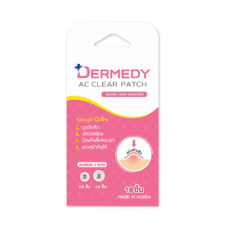 DERMEDY Ac Clear Patch 18 Dots เดอร์มีดี แผ่นแปะสิวไฮโดรคอลลอยด์.