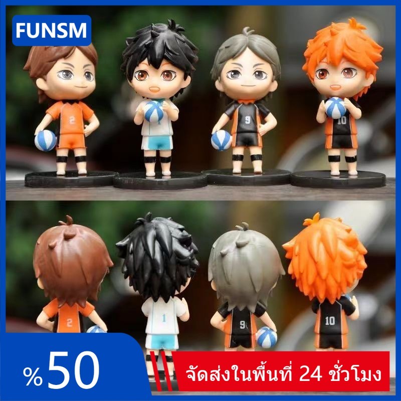 4 ชิ้น/เซ็ต Haikyuu Karasuno Action Kenma รูป Hinata อะนิเมะรูป COD สต็อก Panda คอสเพลย์ตุ๊กตาของเล่