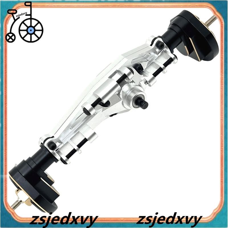 Strengthening ด้านหลังล้อสะพานประตูชุดอัพเกรดสําหรับ 1/12 H12Y H12Y + H12P RC รถอุปกรณ์เสริม