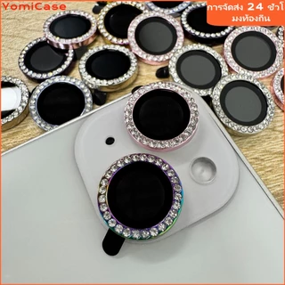 💎✨️diamond lens film for iPhone17air 17promax ฟิล์มเลนส์กล้องขอบเพชรสำหรับ11 12 13 14 15 16 PRO MAX 11 12MINI 15 16 PLUS