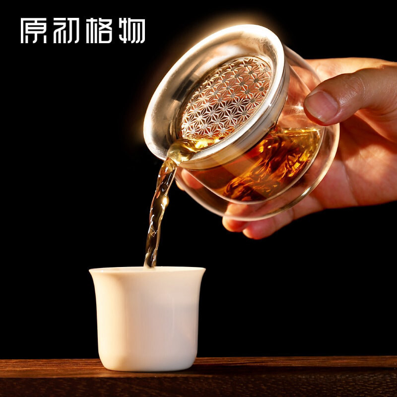 Original Creative Lazy Tea Brewing Artifact แก้วสองชั้น Antiscald ฝาปิดชาม Nonscalding มือแก้วชา Bre