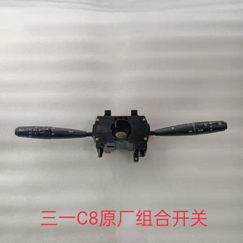 สไตล์ใหม่โรงงานเดิม Sany Heavy Industry C8 Mixer รถบรรทุกตะกรันรถ Cabin อุปกรณ์เสริม Wiper ไฟหน้า Di