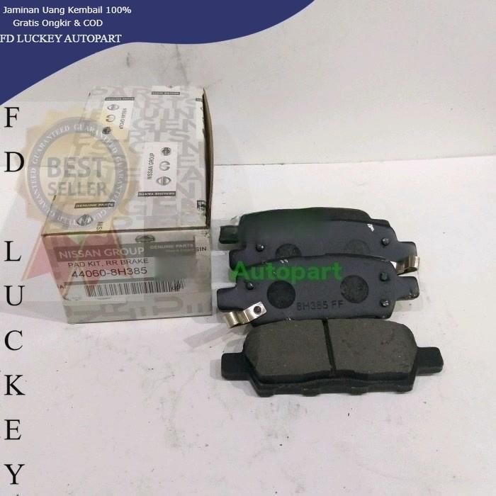 ผ้าเบรคหลัง Nissan Serena C26 C27